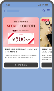 キラ様　(クーポン-200込)9点おまとめ専用ページ キラ様 (クーポン-200込)9点おまとめ専用ページ ザグザグ公式 on X: